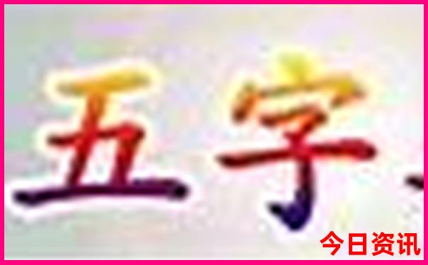 赴大理旅游路线攻略
